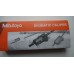 Высокоточный штангенциркуль Mitutoyo 0-150mm / 0.01mm Digital Caliper