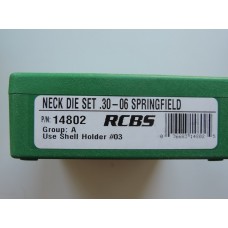 Набор матриц RCBS Neck Size 2-Die Set 30-06 Springfield