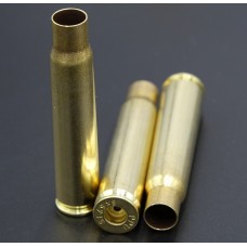 Винтовочные Гильзы  8х57 Mauser (7.92x57), PPU