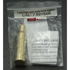 Лазерный целеуказатель холодной пристрелки 7,62x54